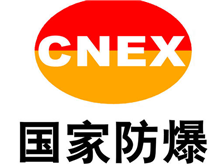 【午夜福利试看科普】本安認證和午夜福利试看認證的關係